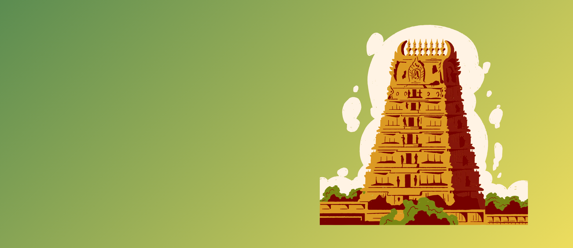 Sri-Boomadevi-temple-Erode-Slider-1